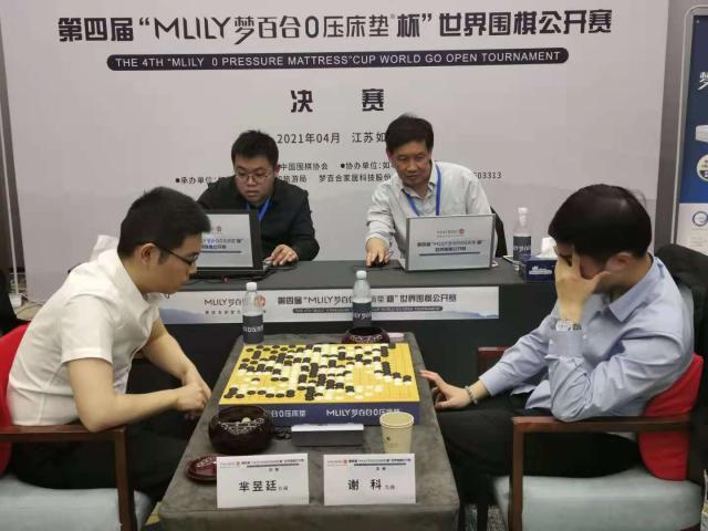 1619950123645074345.jpg 微信图片_20210502180802.jpg