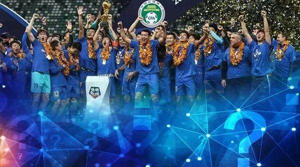 V体育线上登录-108天！苏宁从夺冠到俱乐部暂停运营 世界足坛罕见