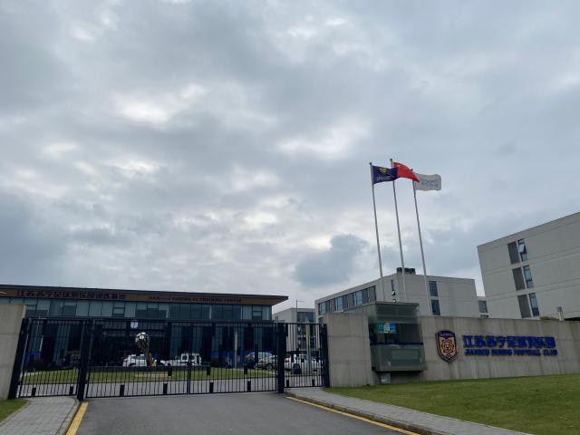 V体育登录网站-直击江苏队停运之前最后一练 21棵“青松”见证历史